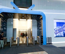 上?？蛻?hù)擺閘案例