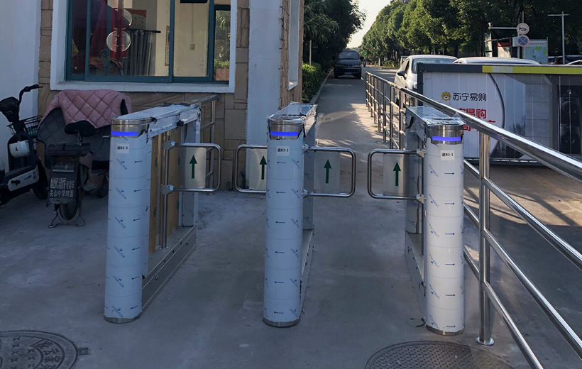 小區(qū)智能防撞擺閘