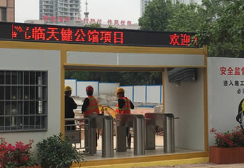 單機芯翼閘和雙機芯翼閘的區(qū)別有哪些？